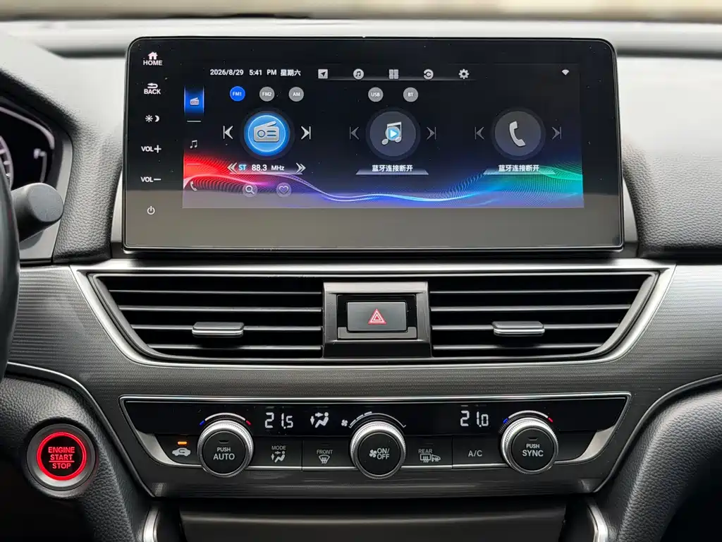 Honda Accord — миниатюра 12