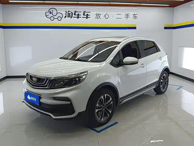 GEELY AUTOMOBILE VISION X3