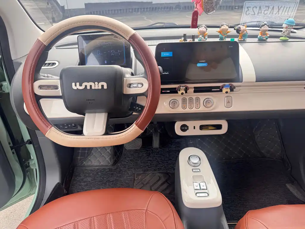 CHANGAN CHANGAN LUMIN