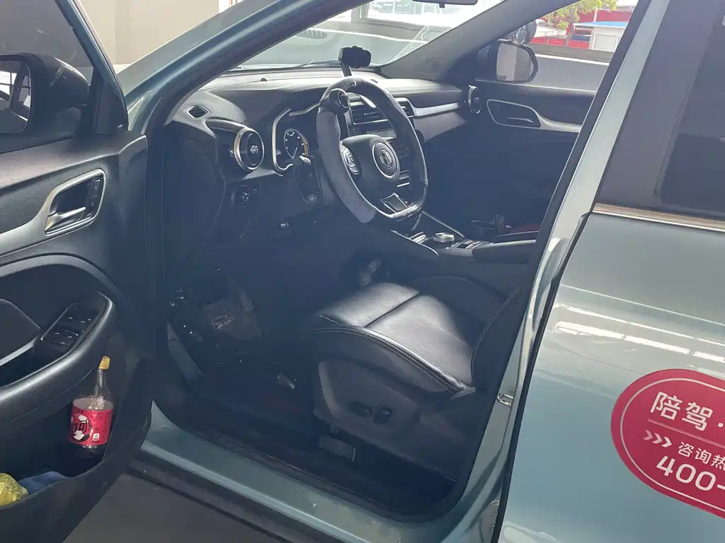 MG EZS 2019 E-Pro