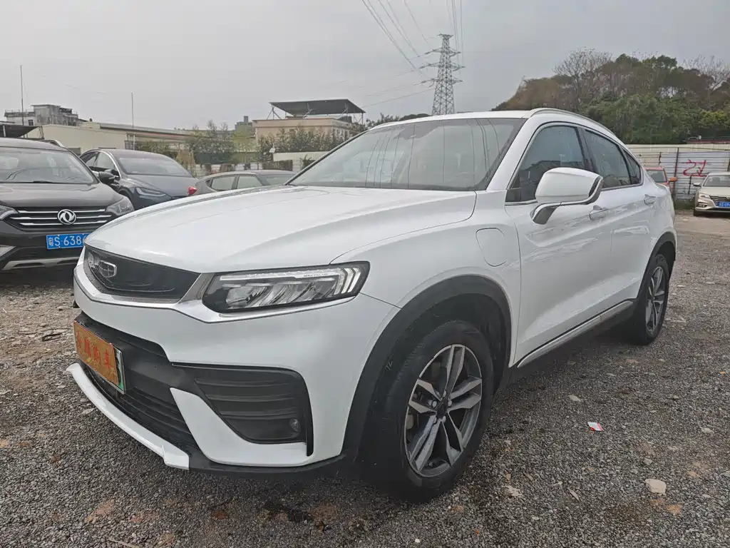 GEELY AUTOMOBILE XINGYUE NEW ENERGY