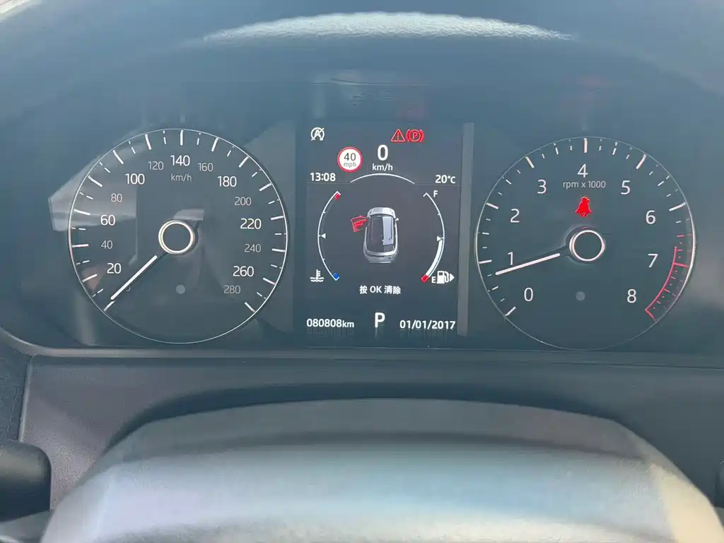 Land Rover Velar — миниатюра 13