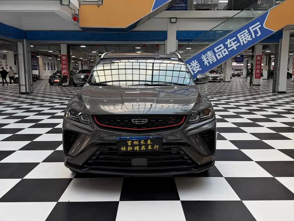 Geely Binyue — миниатюра 2