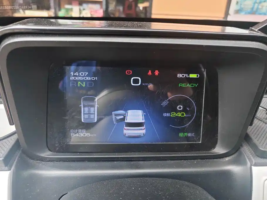 Wuling MINIEV — миниатюра 14