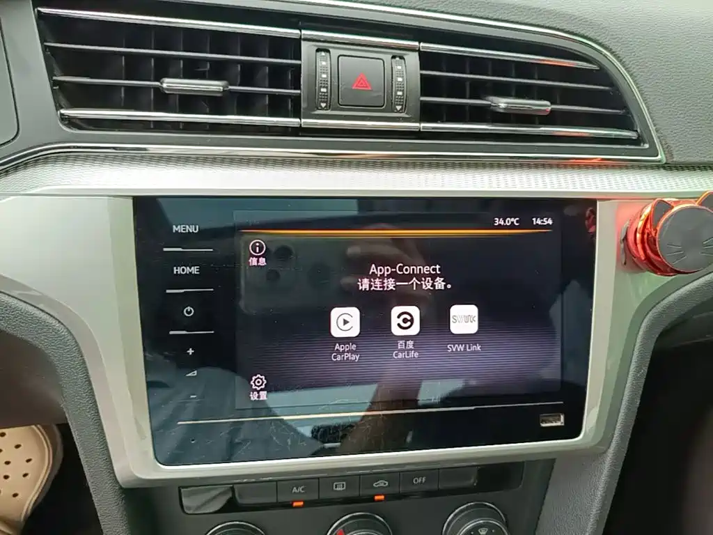 Volkswagen Lamando — миниатюра 13