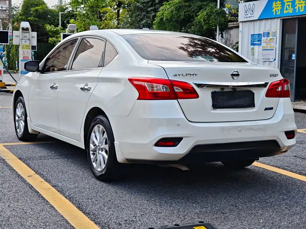 Nissan Sylphy 2016 1.6XL CVT Luxury
