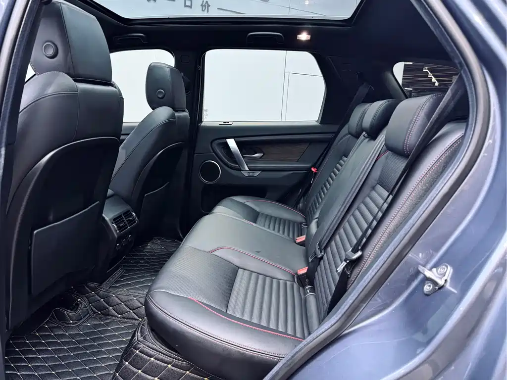 LAND ROVER DISCOVER SPORTS