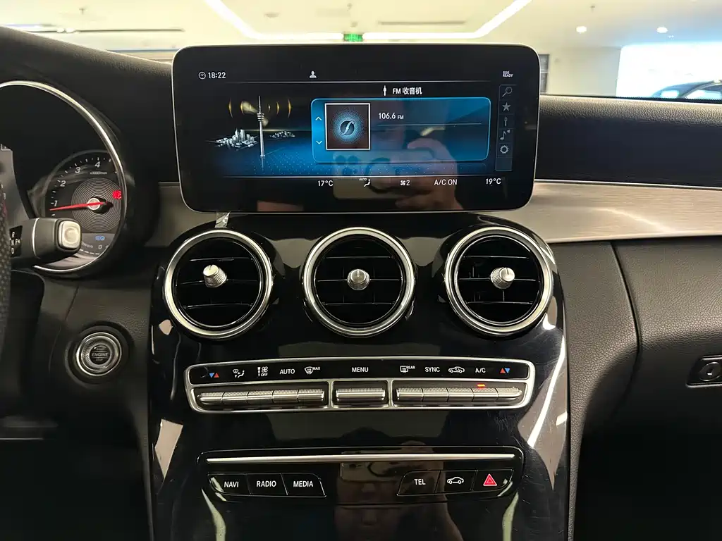Mercedes-Benz C-Class — миниатюра 19