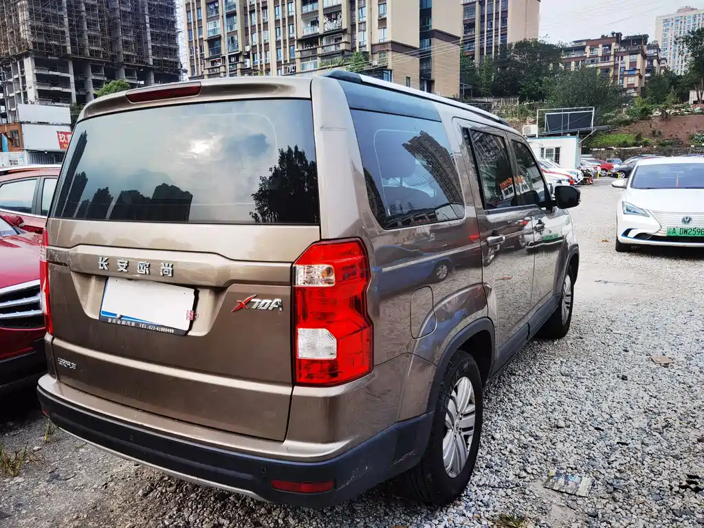 Oshan Oushang X70A — миниатюра 5