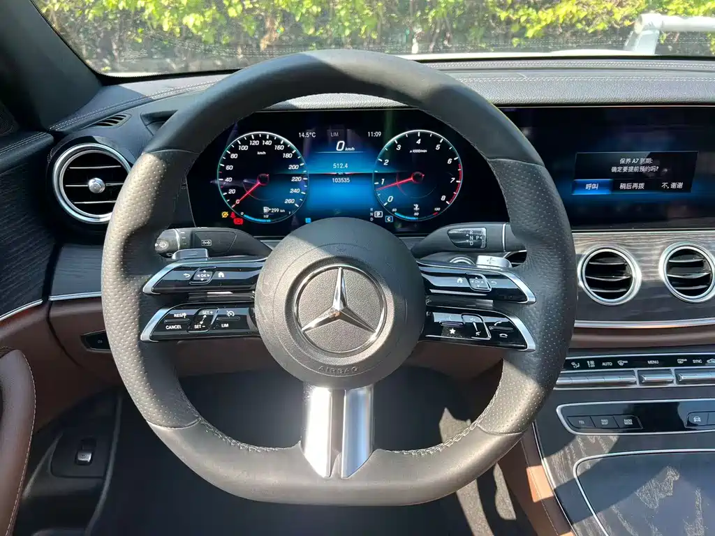 Mercedes-Benz E-Class — миниатюра 10