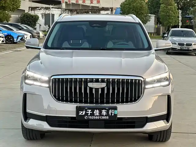 GEELY AUTOMOBILE XINGYUE L