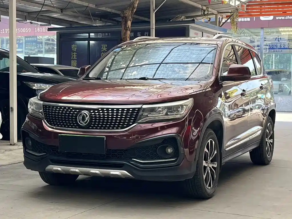 Fengxing X5