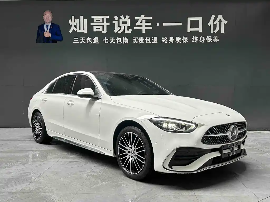 Mercedes-Benz C-Class C 2023 C 260 L Sport