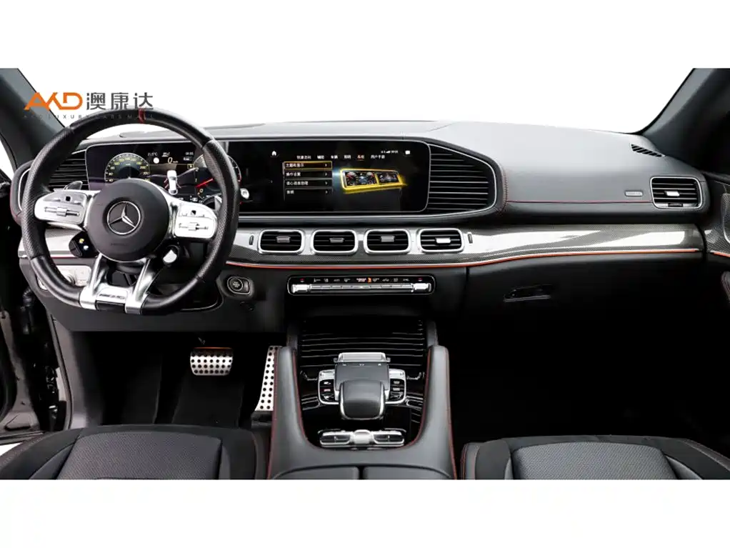 MERCEDES-BENZ GLE COUPE AMG