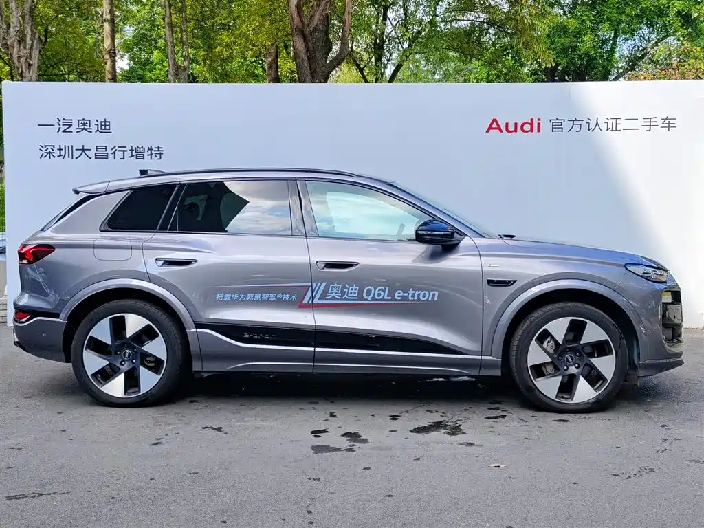 Audi Q6L e-tron — миниатюра 4