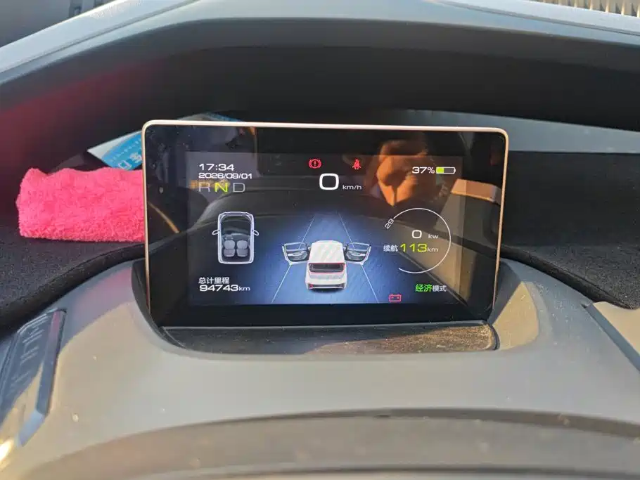 Wuling Nano EV — миниатюра 14