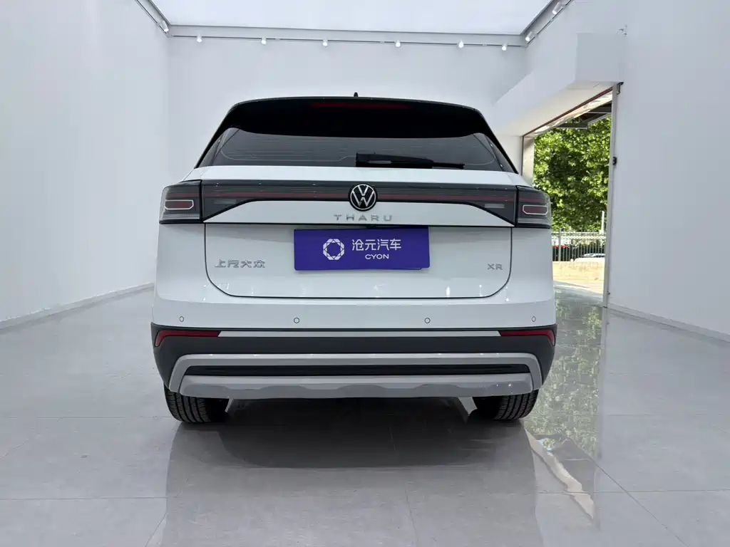 Volkswagen Tharu 2025 1.5L