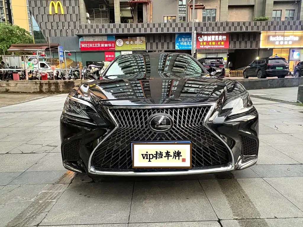 Lexus LS — миниатюра 2