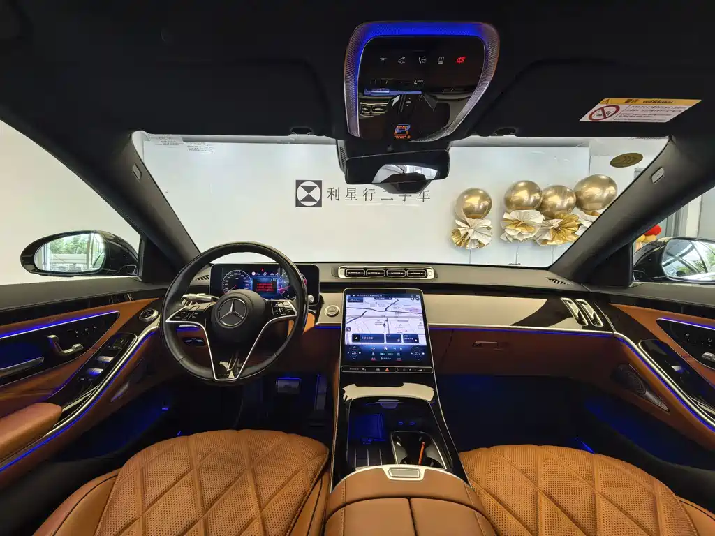 Mercedes-Benz S-Class — миниатюра 14