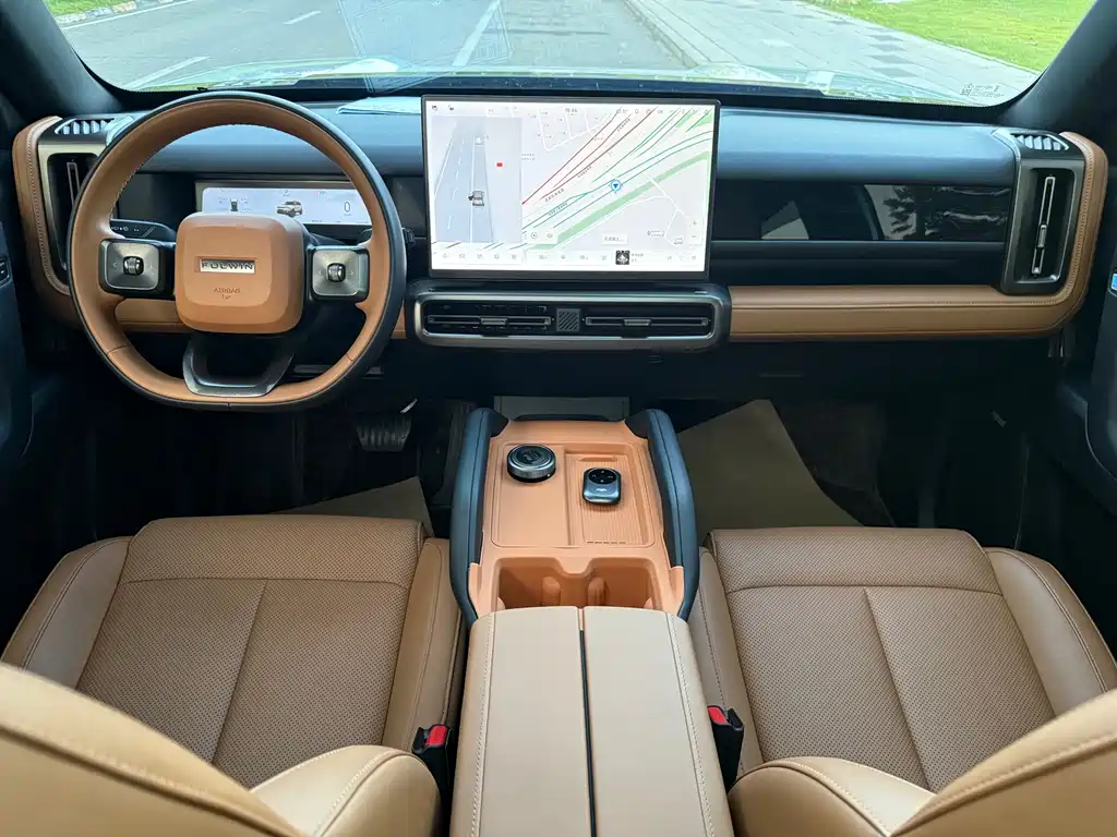 Fulwin Fengyun X3L — миниатюра 8