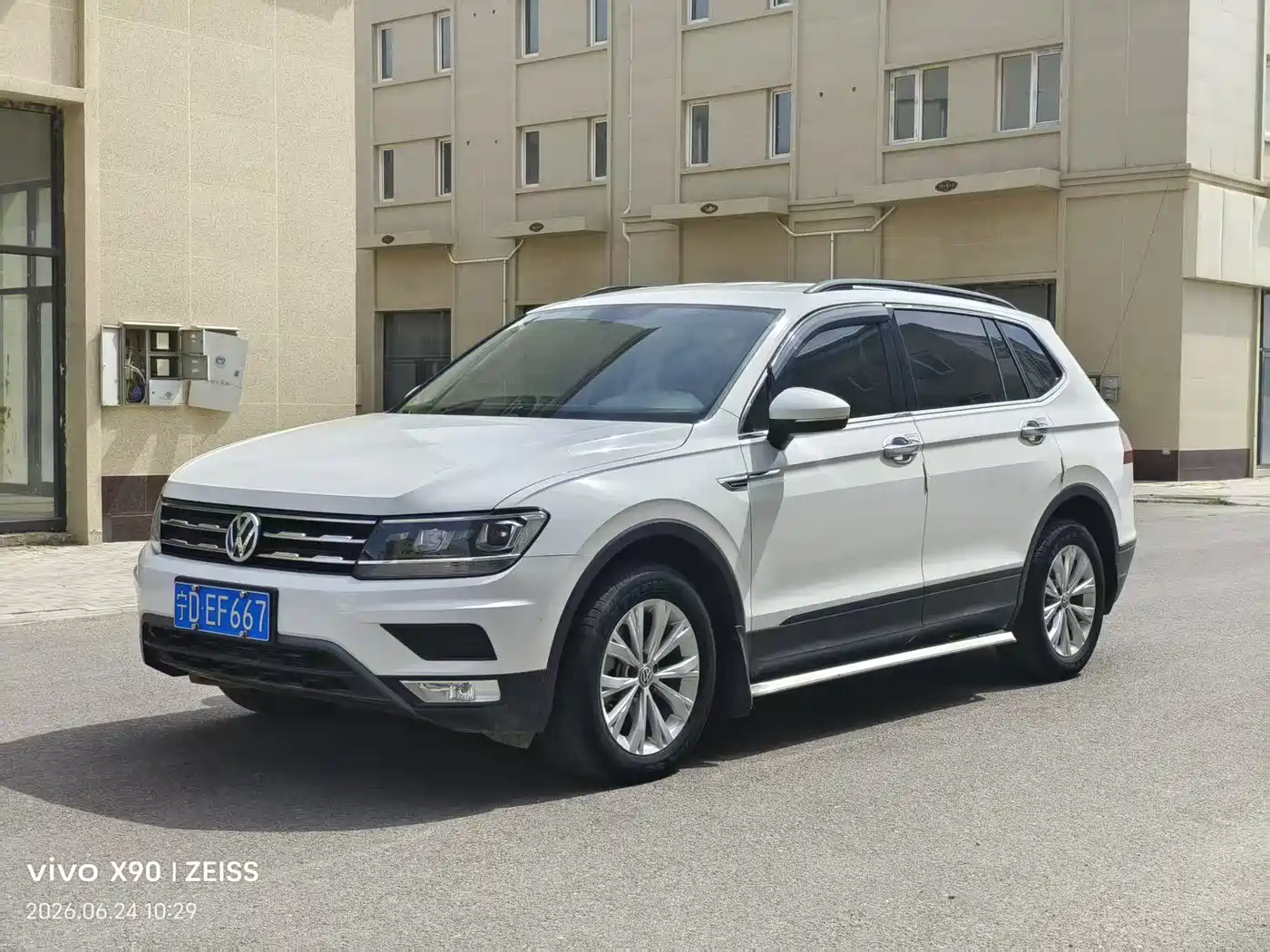Volkswagen Tiguan L