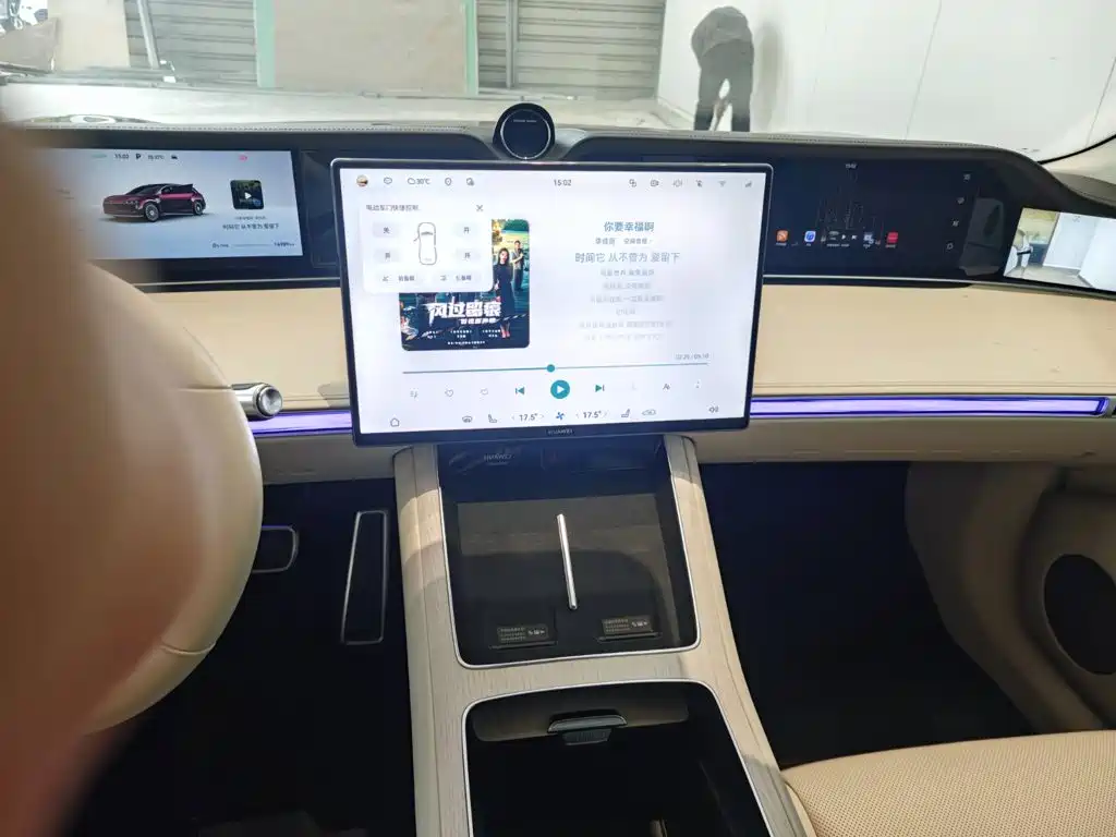 Xiangjie Xiangjie S9T — миниатюра 11