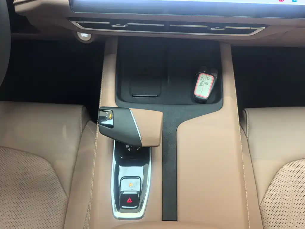 CHANGAN UNI Z NEW ENERGY