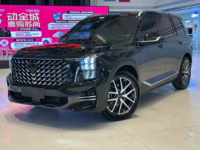 2025 GAC Trumpchi GS8