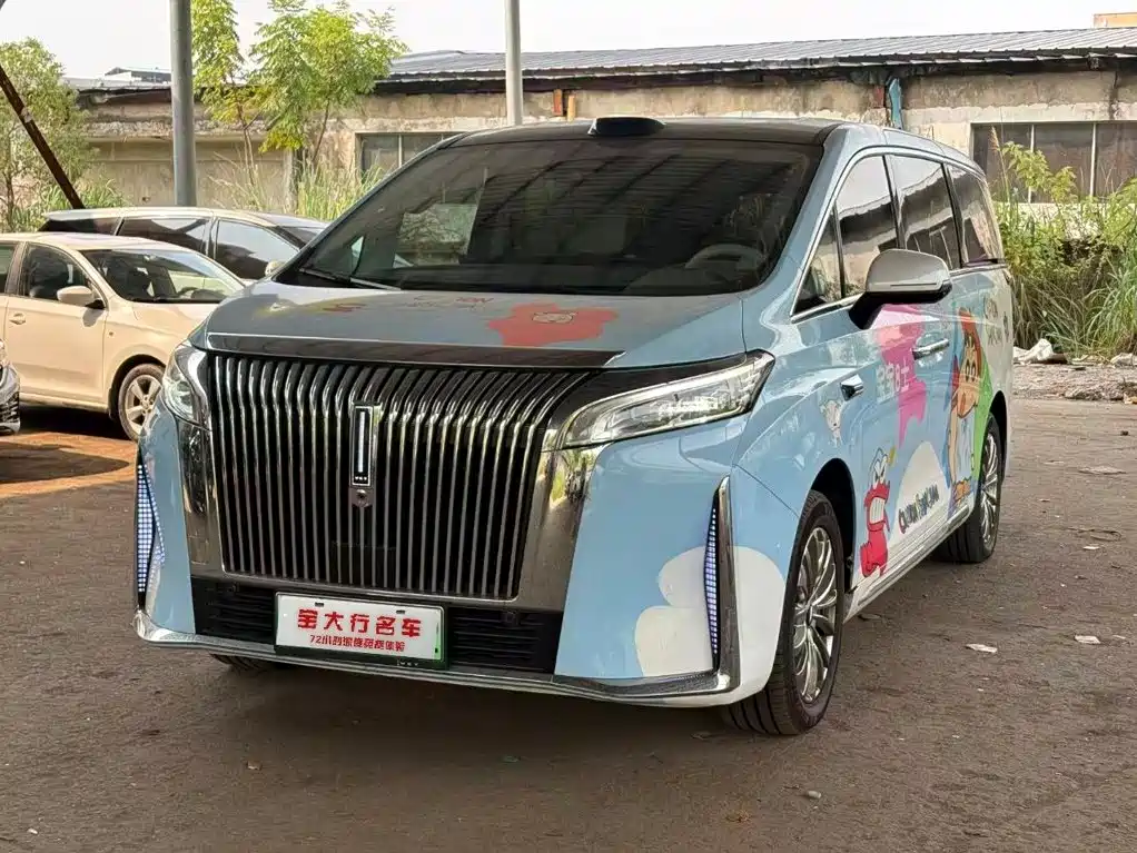 Wey Wey Gaoshan New Energy