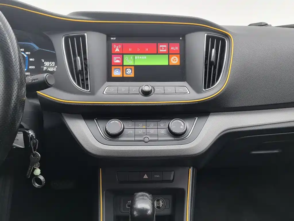Roewe 360 — миниатюра 12