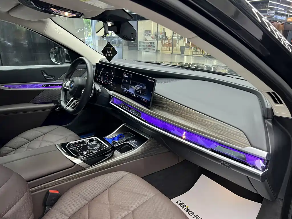 BMW 7 Series 2023 — фото 11