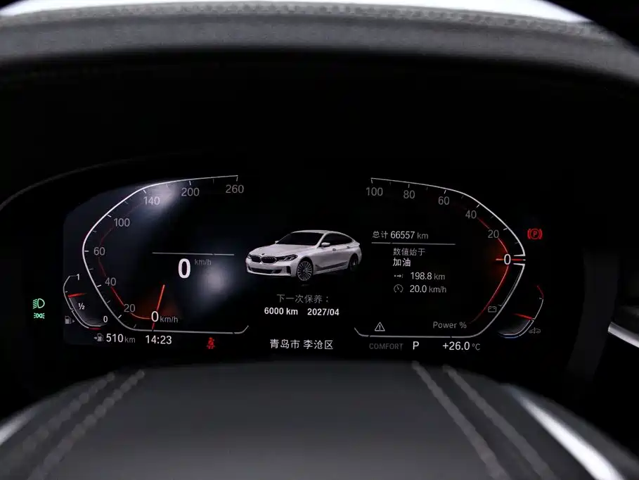BMW 6 Series GT — миниатюра 6