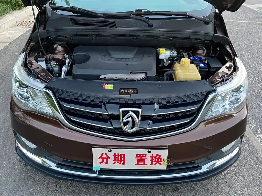 Baojun 730 — миниатюра 19