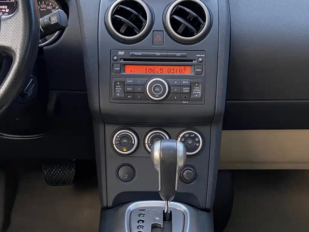 Nissan Qashqai — миниатюра 11