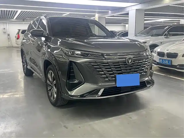 CHANGAN CS75 2023