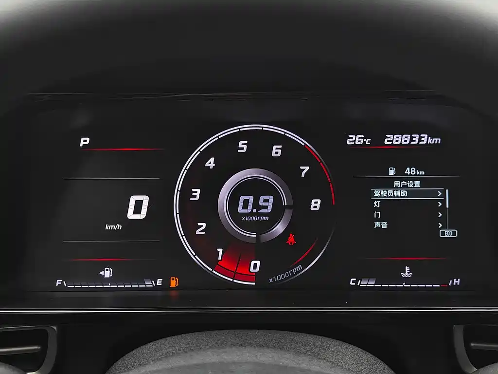 Hyundai Elantra — миниатюра 13