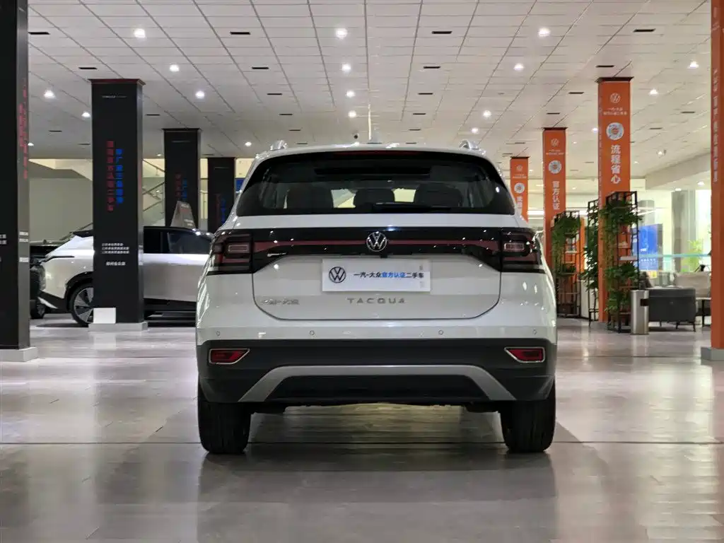 VOLKSWAGEN EXPLORING THE SHADOW