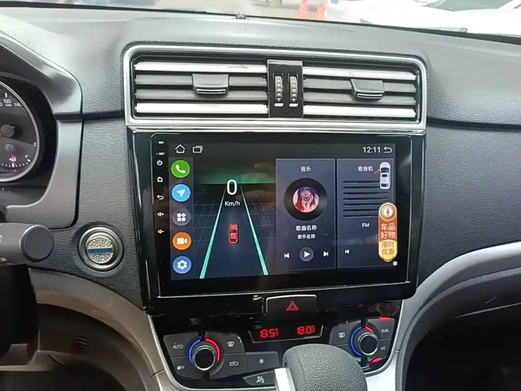 Haval H6 — миниатюра 13