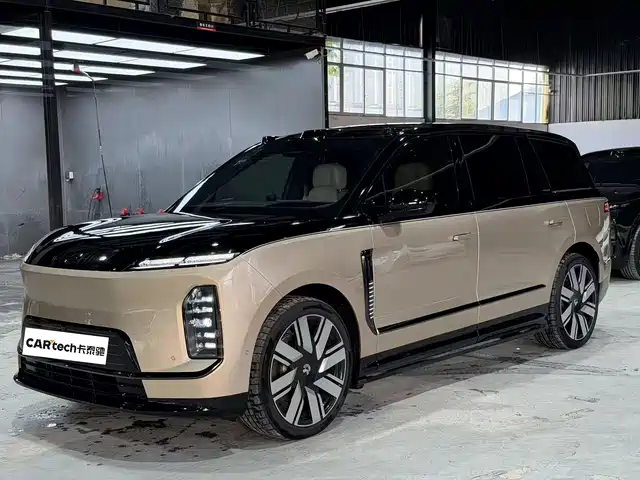 2026 Nio