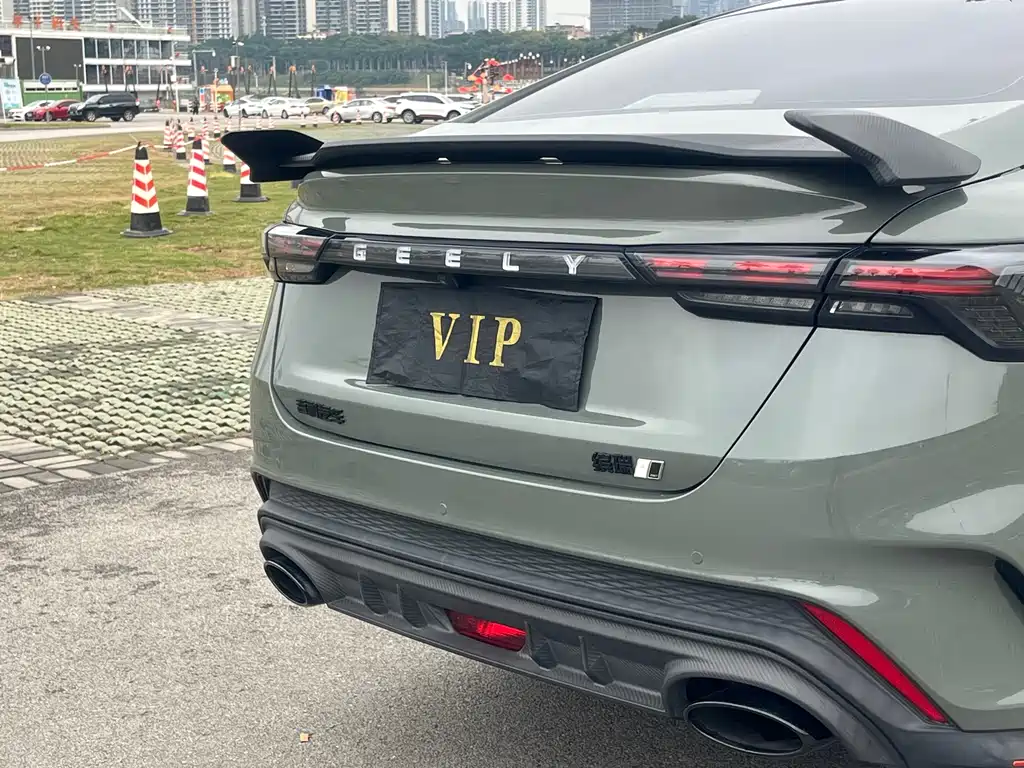 GEELY AUTOMOBILE BINRUI