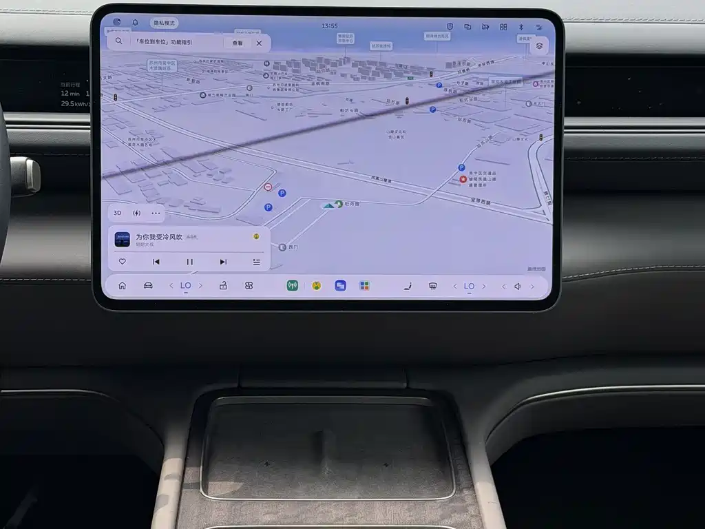 NIO ES8 2026 мест Executive