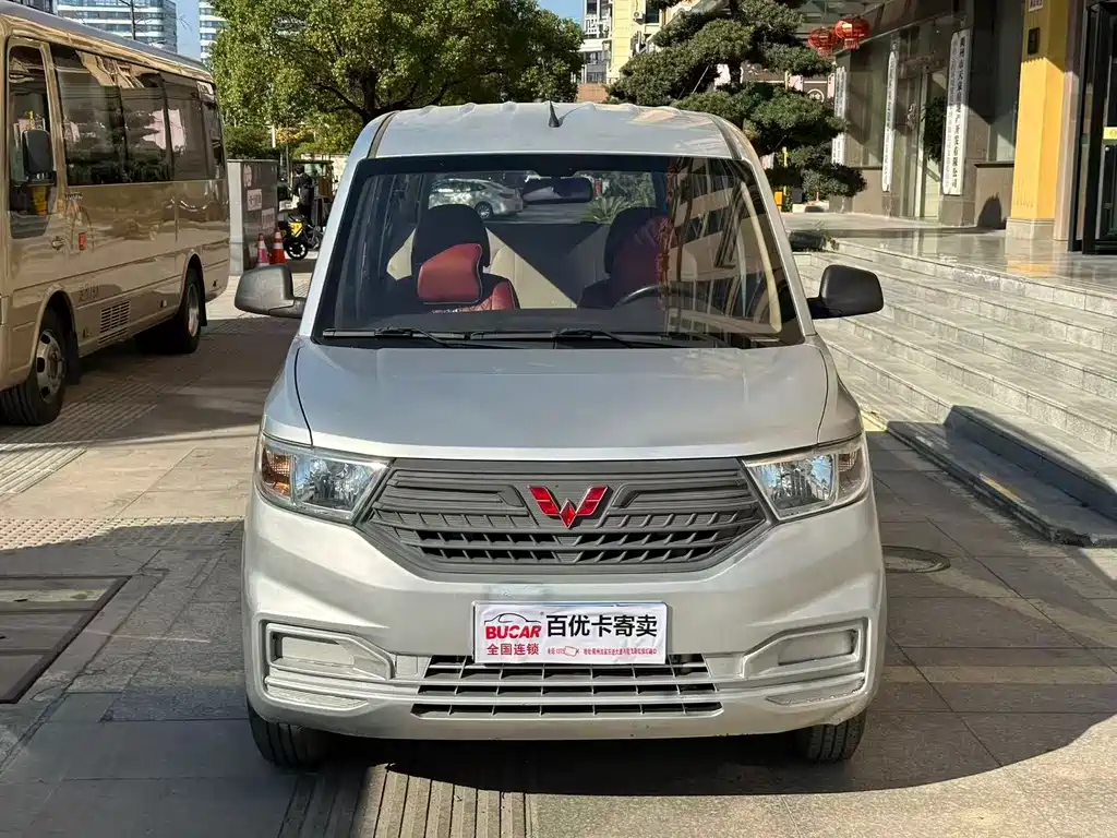 WULING AUTOMOBILE WULING HONGGUANG V