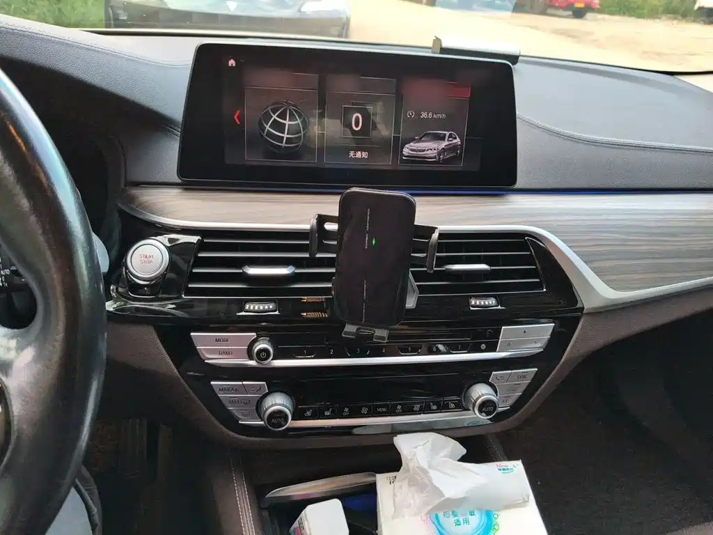 BMW 5 Series New Energy — миниатюра 6