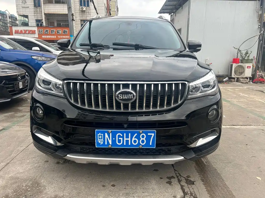 SWM SWAY MOTORS SWM SWIFT X7