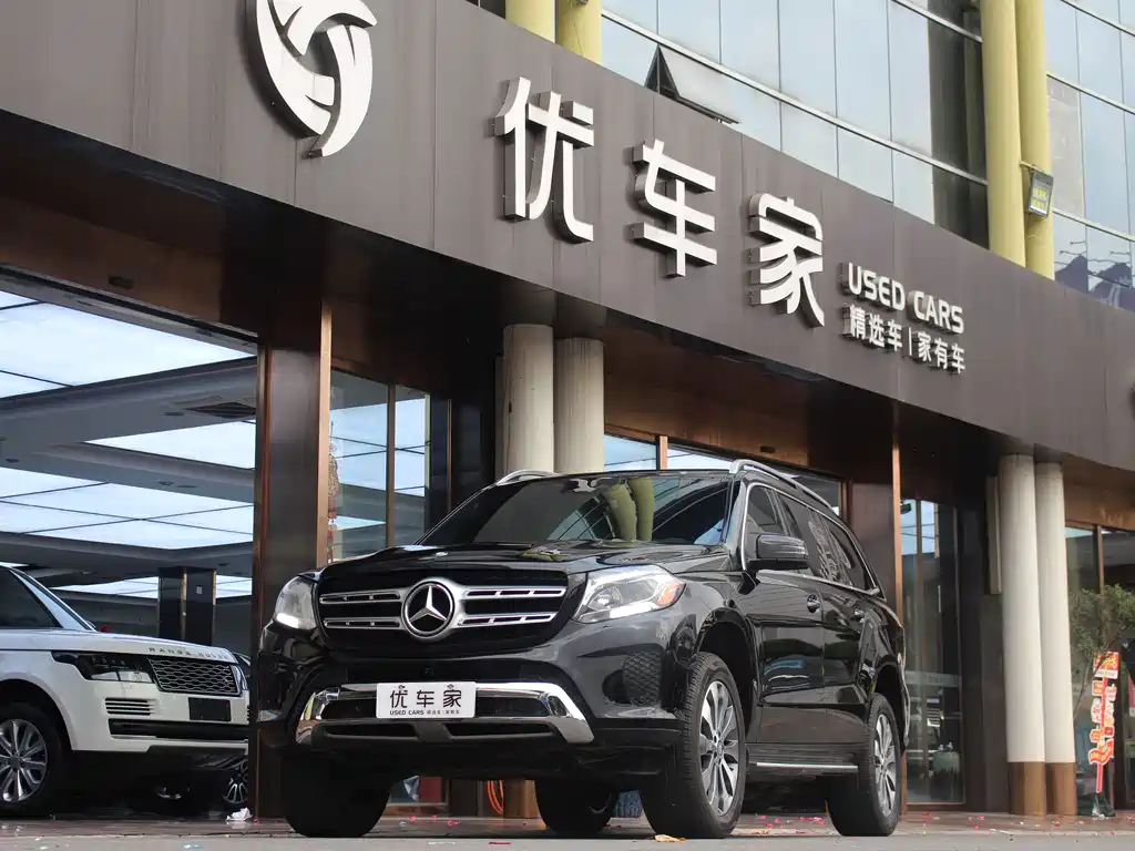 Mercedes-Benz GLS 2017