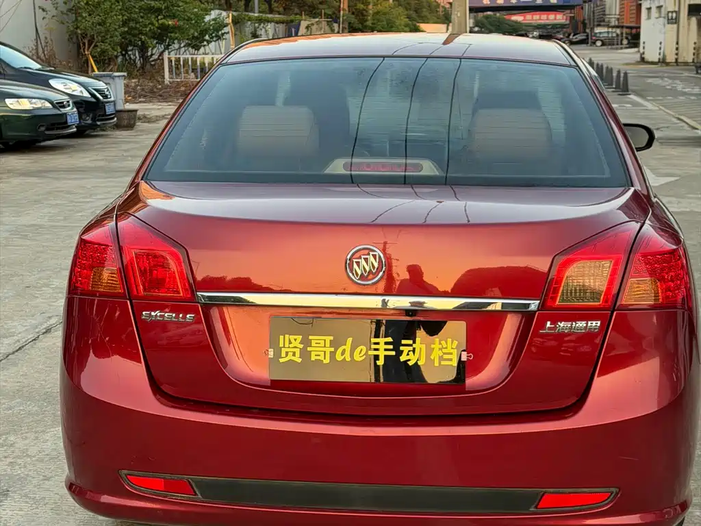 Buick Excelle — миниатюра 5