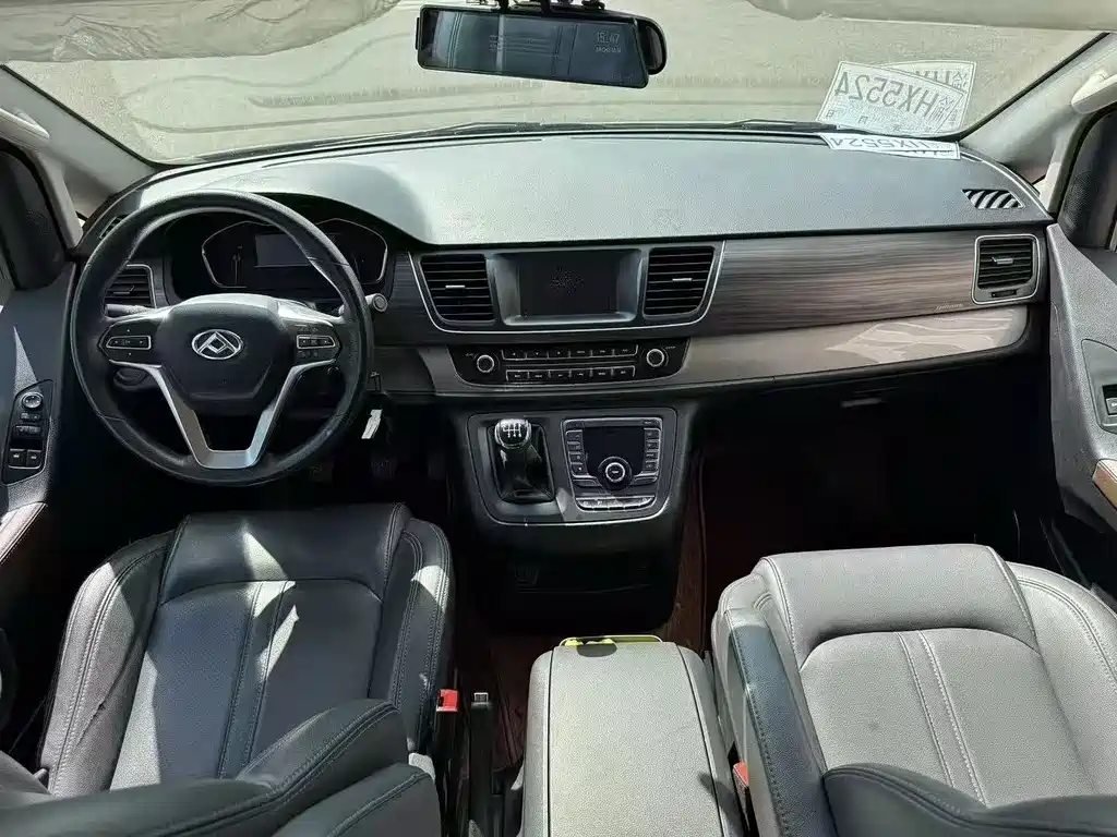 SAIC MAXUS CHASE G10