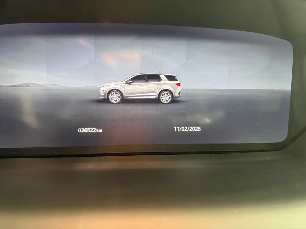 LAND ROVER DISCOVER SPORTS