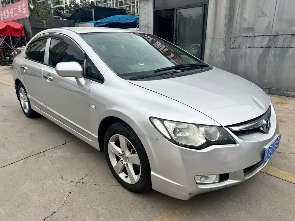 CIIMO CIIMO — миниатюра 3