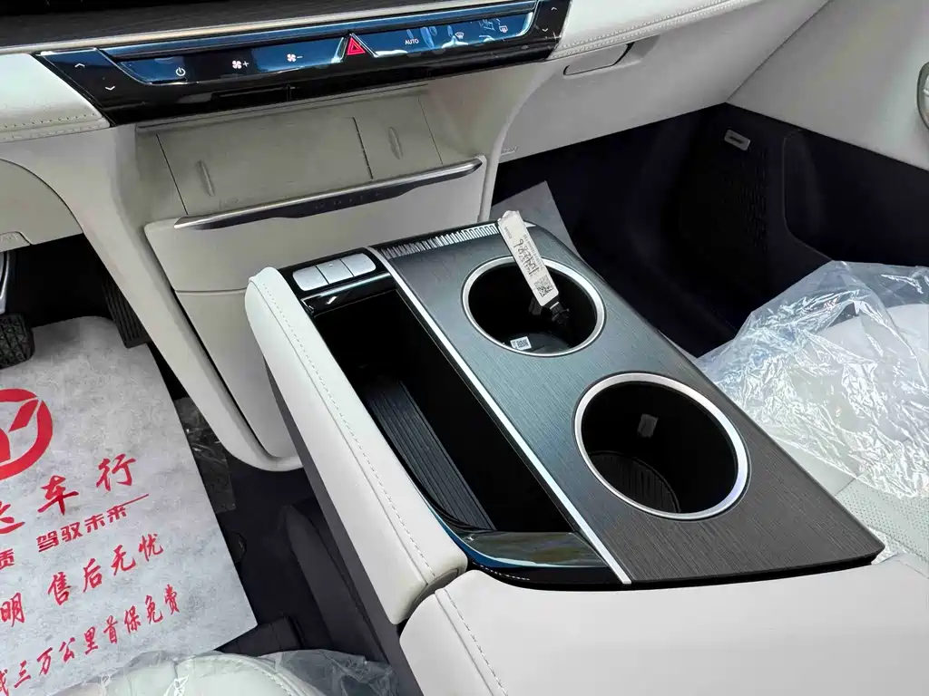 BUICK GL8 NEW ENERGY